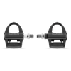 Garmin Rally RS110 Shimano Power Pedal Single Sensing bottom