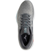 Mizuno Men's Wave Inspire 18 top