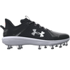 Under Armour Men's Yard Low MT in Black