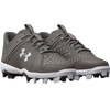 Under Armour Youth Leadoff Low RM pair
