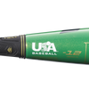 Louisville Slugger Meta -12 USA Baseball Bat specs