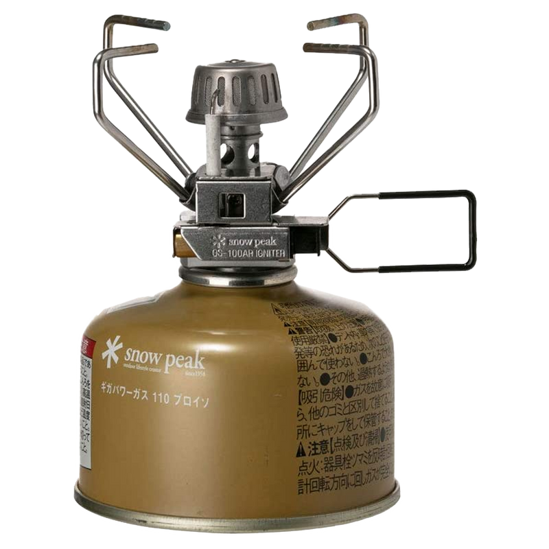 GigaPower Stove 2.0 - Auto – Sports Basement