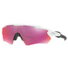 Oakley Youth Radar EV XS Path - Polished White/Prizm Field