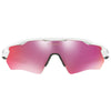 Oakley Youth Radar EV XS Path - Polished White/Prizm Field Polished White/Prizm Field