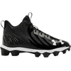 Under Armour Youth Spotlight Franchise - Wide in black.