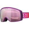 Oakley Flight Tracker M Ultra Purple Blaze / Prizm Rose Gold