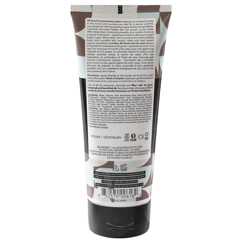 Coconut Body Lotion - 6 oz, All Good Coconut Body Lotion - 6 oz Coconut