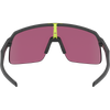 Oakley Sutro Lite - Matte Black/Prizm Road Jade