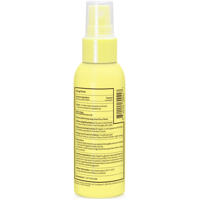 Hand Sanitizer - 2 oz, Sun Bum Hand Sanitizer - 2 oz