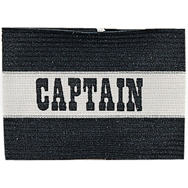 Youth Captain Arm Band alternate view