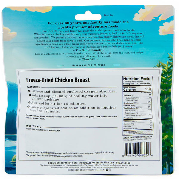 Freeze-Dried Cooked Chicken (1 Serving) alternate view