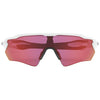 Oakley Youth Radar EV XS Path - Polished White/Prizm Field