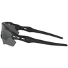 Oakley Radar EV Path - Matte Black / Prizm Black Polarized