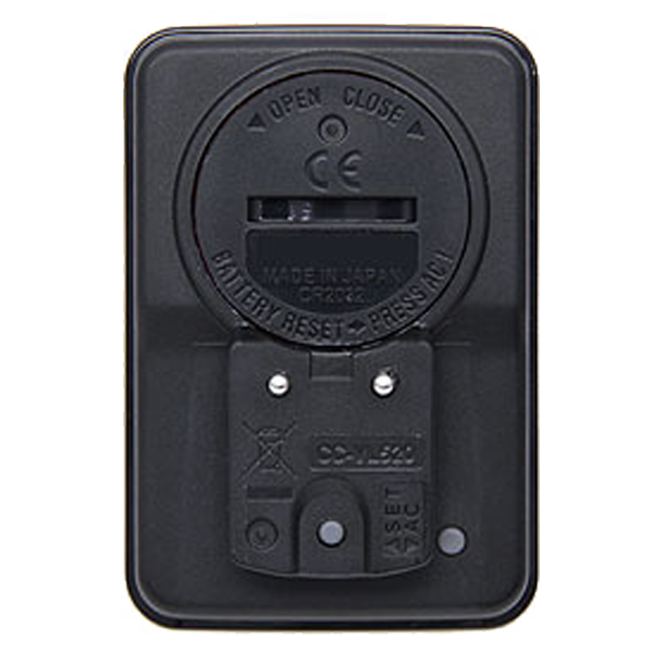 Velo 9 White CC-VL820, Cateye Velo 9 White CC-VL820